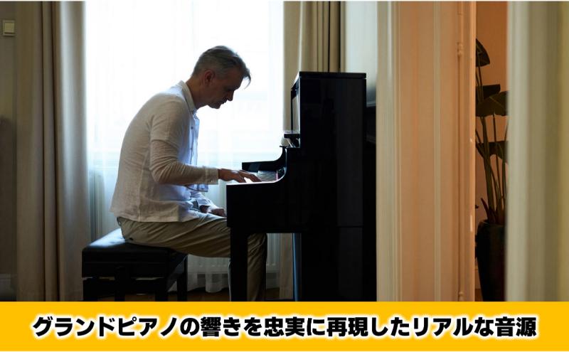 【Roland】電子アップライトピアノLX-9/黒色鏡面仕上げ 高低自在椅子付き 専用ピアノ椅子　【設置作業付き】【配送不可：北海道/沖縄/離島】 静岡 浜松市