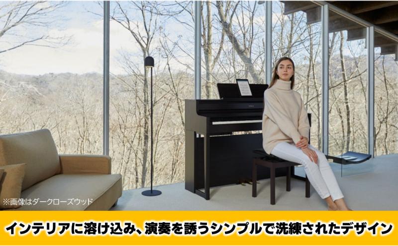 【Roland】電子ピアノHP704/ライトオーク調仕上げ 高低自在椅子付き 【設置作業付き】【配送不可：北海道/沖縄/離島】 静岡 浜松市