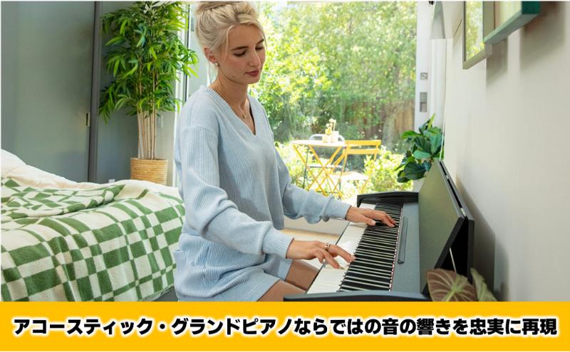 【Roland】電子ピアノF107/ブラック 高さ固定椅子付き 【設置作業付き】【配送不可：北海道/沖縄/離島】 静岡 浜松市