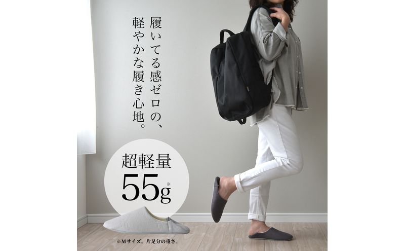 洗いざらし綿麻素材のバブーシュ LLサイズ リネン コットン リーナブレンド ホワイト 日本製 スリッパ  綿麻素材のルームシューズ メンズ レディース キッズ 静岡 浜松市