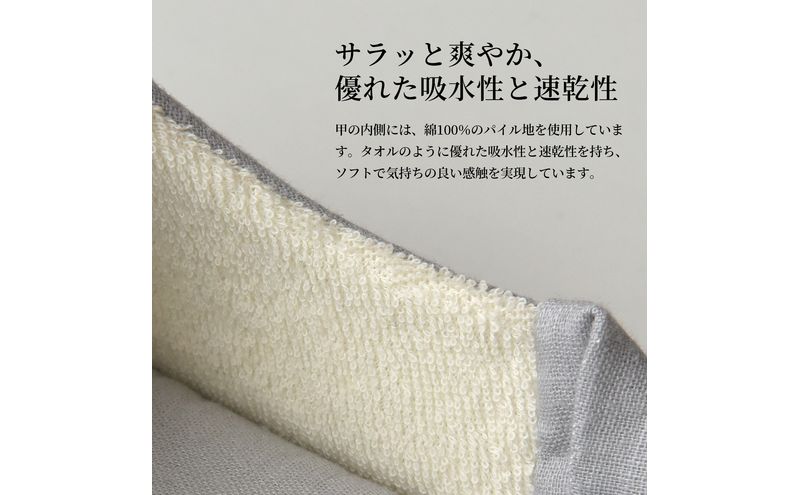 洗いざらし綿麻素材のバブーシュ LLサイズ リネン コットン リーナブレンド カーキ 日本製 スリッパ  綿麻素材のルームシューズ メンズ レディース キッズ 静岡 浜松市