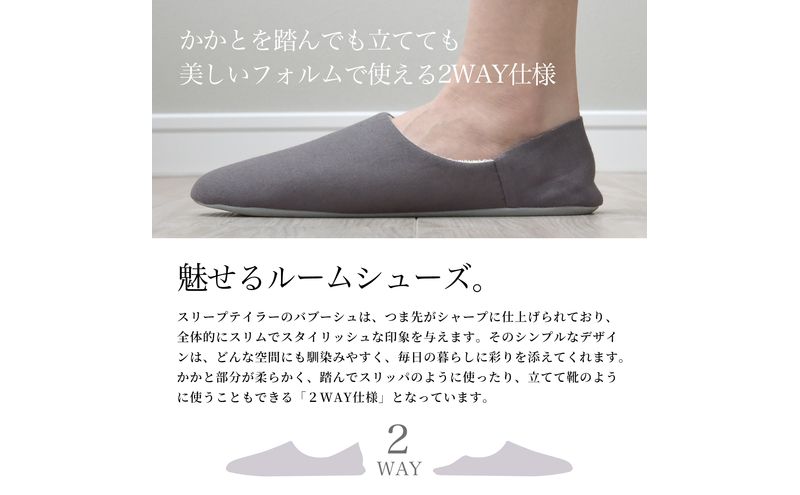 洗いざらし綿麻素材のバブーシュ LLサイズ リネン コットン リーナブレンド イエロー 日本製 スリッパ  綿麻素材のルームシューズ メンズ レディース キッズ 静岡 浜松市