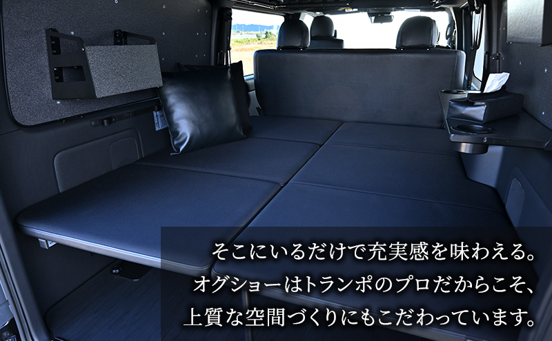 オグショー 購入補助券（10万円分）チケット クーポン 利用券 自動車 車 くるま カスタム トランポ 車中泊 ogushow 静岡 浜松市