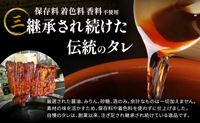 国産 うなぎ 蒲焼 1尾 (約160g×1尾 タレ75ml×1本 山椒×1袋) 鰻 国産 浜松うなぎ 浜名湖うなぎ 蒲焼き プレゼント 贈答 浜名湖 産地直送 冷凍 冷凍配送 静岡 浜松市