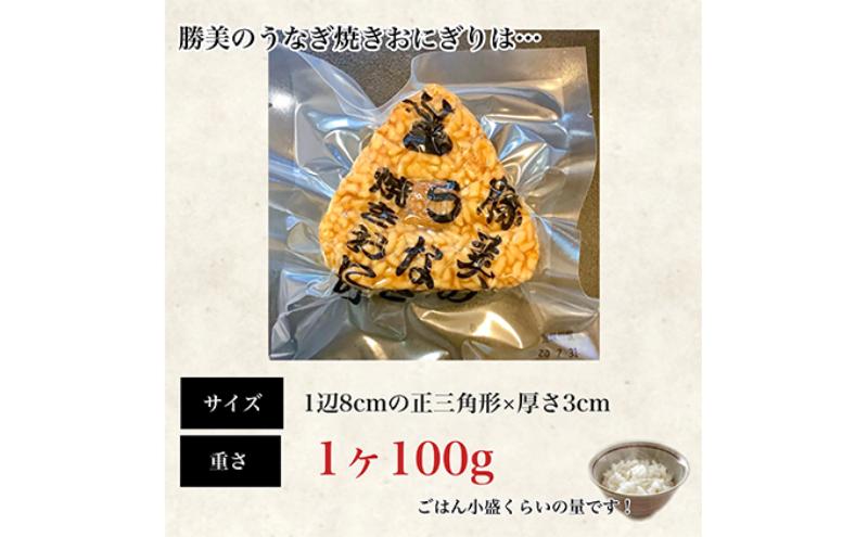 蜍晉セ弱ョ繝励Ξ繝溘い繝縺縺ェ縺守┥縺阪♀縺ォ縺弱j 100g笨10繝カ蜈・ 螻ア讀5陲 蜉蟾・蜩 諠」闖 縺翫↓縺弱j 魏サ 繧ヲ繝翫ぐ 蜀キ蜃 繧、繝ウ繧ケ繧ソ繝ウ繝 邁。蜊倩ェソ逅 髱吝イ。 豬懈收蟶