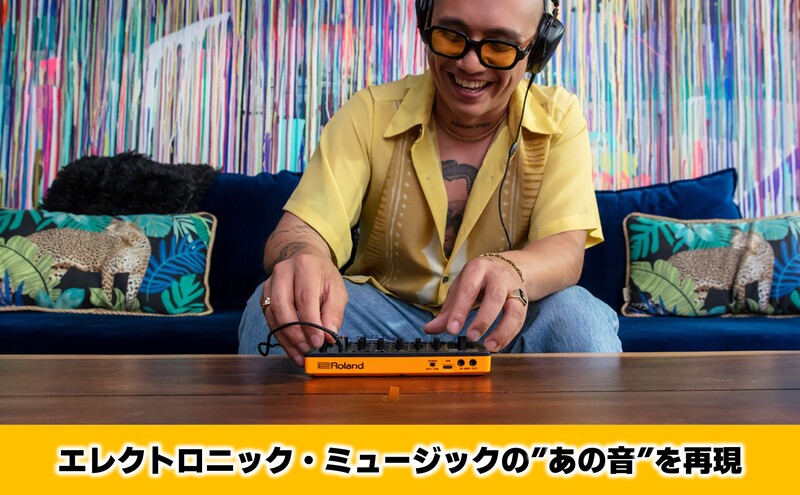 【Roland】AIRA Compact / T-8 Beat Machine 【配送不可：離島】楽器 手のひらサイズ 静岡 浜松市
