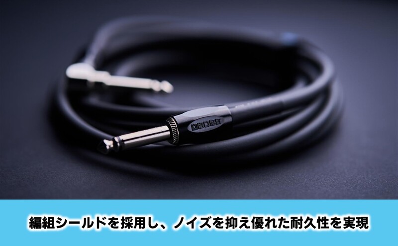 【BOSS】ギター、ベース用ケーブル/3m/L型-ストレート型/ブラック/BIC-10A-BK 【配送不可：離島】ギター ベース ケーブル しなやか 耐久性 静岡 浜松市