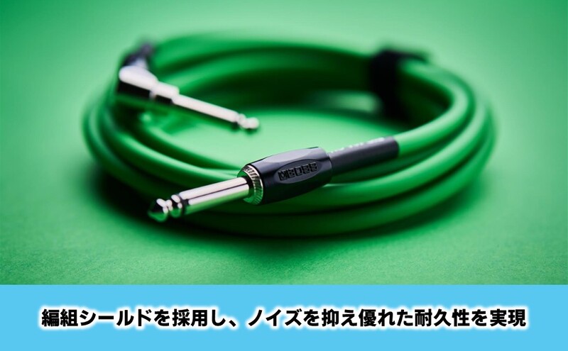 【BOSS】ギター、ベース用ケーブル/3m/L型-ストレート型/グリーン/BIC-10A-GN 【配送不可：離島】ギター ベース ケーブル しなやか 耐久性 静岡 浜松市