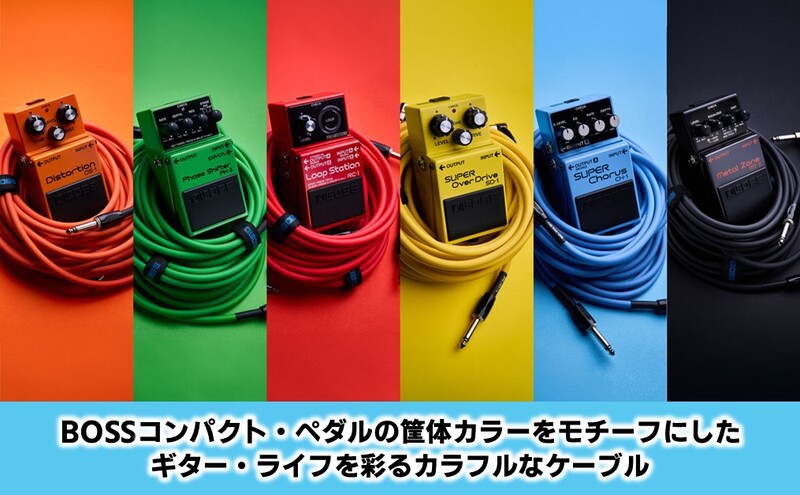 【BOSS】ギター、ベース用ケーブル/3m/L型-ストレート型/レッド/BIC-10A-RD 【配送不可：離島】ギター ベース ケーブル しなやか 耐久性 静岡 浜松市