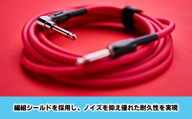 【BOSS】ギター、ベース用ケーブル/3m/L型-ストレート型/レッド/BIC-10A-RD 【配送不可：離島】ギター ベース ケーブル しなやか 耐久性 静岡 浜松市