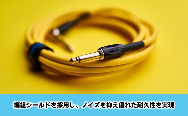 【BOSS】ギター、ベース用ケーブル/3m/L型-ストレート型/イエロー/BIC-10A-YL 【配送不可：離島】ギター ベース ケーブル しなやか 耐久性 静岡 浜松市