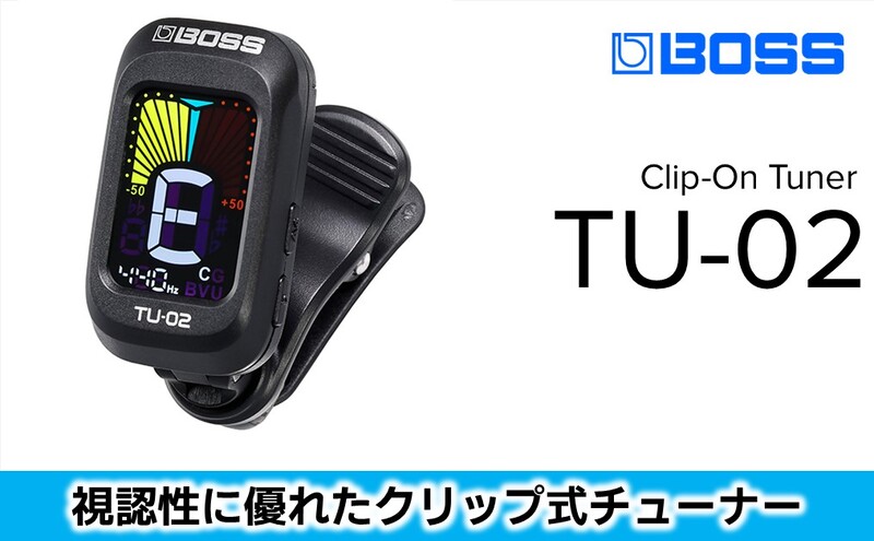 【BOSS】クリップ・オン・チューナー/TU-02 【配送不可：離島】チューナー 小型 静岡 浜松市