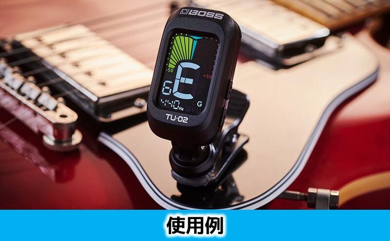 【BOSS】クリップ・オン・チューナー/TU-02 【配送不可：離島】チューナー 小型 静岡 浜松市