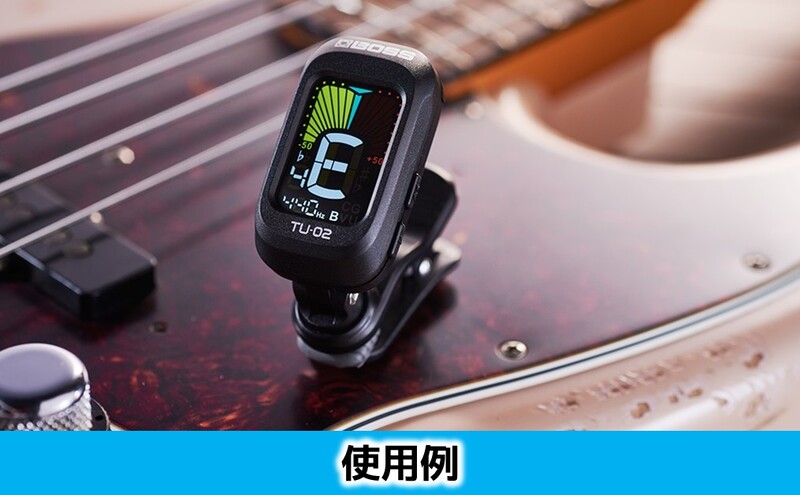 【BOSS】クリップ・オン・チューナー/TU-02 【配送不可：離島】チューナー 小型 静岡 浜松市