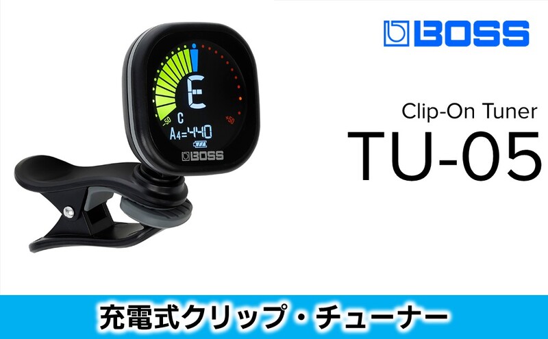 【BOSS】クリップ・オン・チューナー/TU-05 【配送不可：離島】チューナー 小型 静岡 浜松市