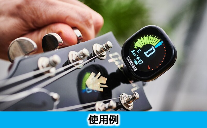 【BOSS】クリップ・オン・チューナー/TU-05 【配送不可：離島】チューナー 小型 静岡 浜松市