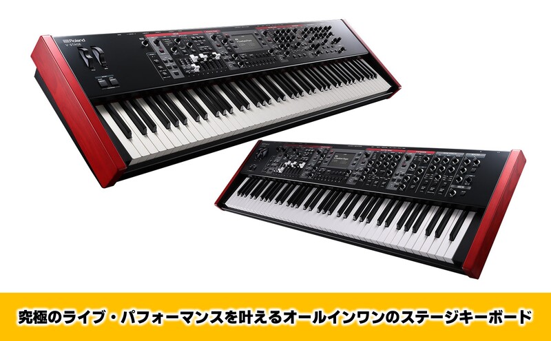 【Roland】パフォーマンス・キーボード/V-STAGE 76 【配送不可：離島】キーボード 静岡 浜松市