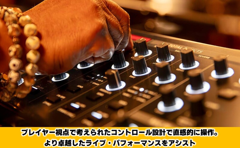 【Roland】パフォーマンス・キーボード/V-STAGE 88 【配送不可：離島】キーボード 静岡 浜松市