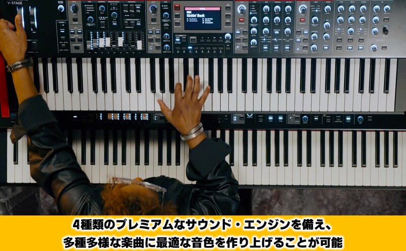 【Roland】パフォーマンス・キーボード/V-STAGE 88 【配送不可：離島】キーボード 静岡 浜松市