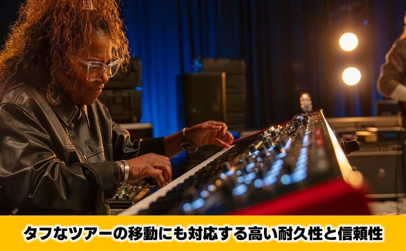 【Roland】パフォーマンス・キーボード/V-STAGE 88 【配送不可：離島】キーボード 静岡 浜松市