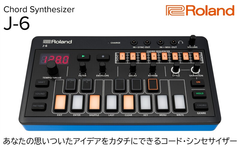 【Roland】AIRA Compact / J-6 Chord Synthesizer 【配送不可：離島】楽器 手のひらサイズ 静岡 浜松市