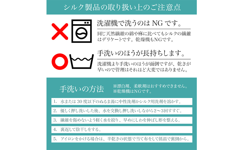 荳。髱「繧キ繝ォ繧ッ100シ 譌・譛ャ陬ス 譫輔き繝舌シ 43テ63cm譫慕畑 繝悶Λ繧ヲ繝ウ繝繧、繝、繝「繝ウ繝峨訓RIMA縲 蟇晏キ 髱吝イ。 豬懈收蟶