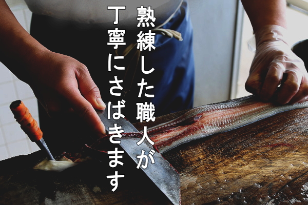 国産うなぎ白焼　3尾（約130g×3尾）セット　タレ・山椒付き　うなぎのあいかね　鰻　白焼き　土用の丑の日　贈答　レンチン　浜名湖　冷凍　静岡　浜松市　【配送不可：離島】