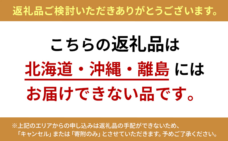 浜松市篠原産「新たまねぎ（黄色）約10kg（約40〜50個）」 たまねぎ 玉葱 玉ねぎ 野菜 食べやすい 上品な食感 サラダ 前菜 煮物 スープ やさしい旨み 自家採種 静岡 浜松市【配送不可：北海道・沖縄・離島】