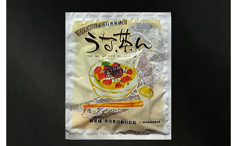 浜名湖うなぎのあいかね 「うな茶ん」 ひつまぶし＆うなぎ茶漬け 1人前 うなぎ蒲焼約70g　たれ、うなぎ茶漬けのだし、わさび、のり、ねぎ付き【配送不可：離島】