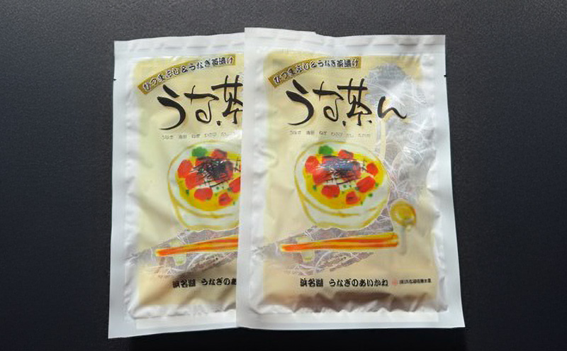 浜名湖うなぎのあいかね 「うな茶ん」 ひつまぶし＆うなぎ茶漬け 2人前 うなぎ蒲焼２尾（約70g×2)　たれ、うなぎ茶漬けのだし、わさび、のり、ねぎ付き【配送不可：離島】