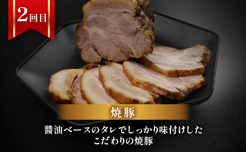 【3回定期便】ローストビーフ・焼豚・特選和牛プレミアムローストビーフ 各月1本お届け 国産 静岡県産 牛肉 和牛 豚肉 肉 セット 食べ比べ 静岡 浜松市