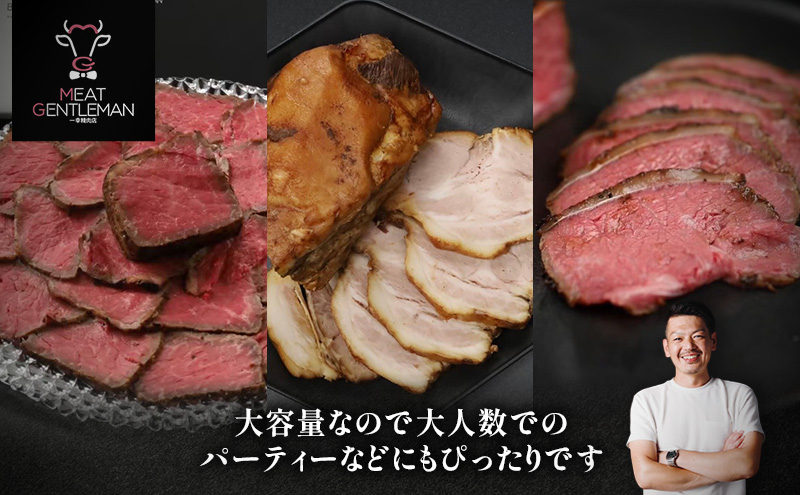 【6回定期便】ローストビーフ・焼豚・特選和牛プレミアムローストビーフ 各月1本お届け 国産 静岡県産 牛肉 和牛 豚肉 肉 セット 食べ比べ 静岡 浜松市