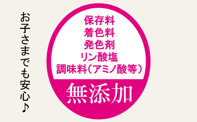 知久屋（ちくや）手作りのおいしさ! からだ想いのソーセージ・スモークチキンと自家製マスタードギフトセット（4種8袋とマスタード）（お歳暮） 静岡 浜松市【配送不可：離島】