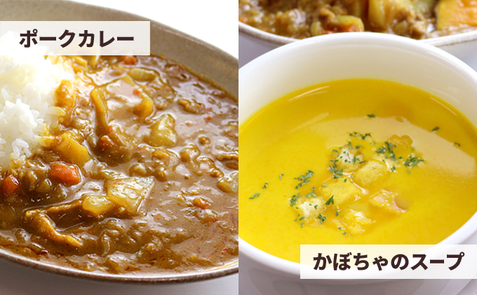 知久屋（ちくや） 定番 お惣菜 7点セット（お中元） 惣菜 おかず ハンバーグ 筑前煮 きんぴらごぼう カレー セット 静岡 浜松市【配送不可：離島】