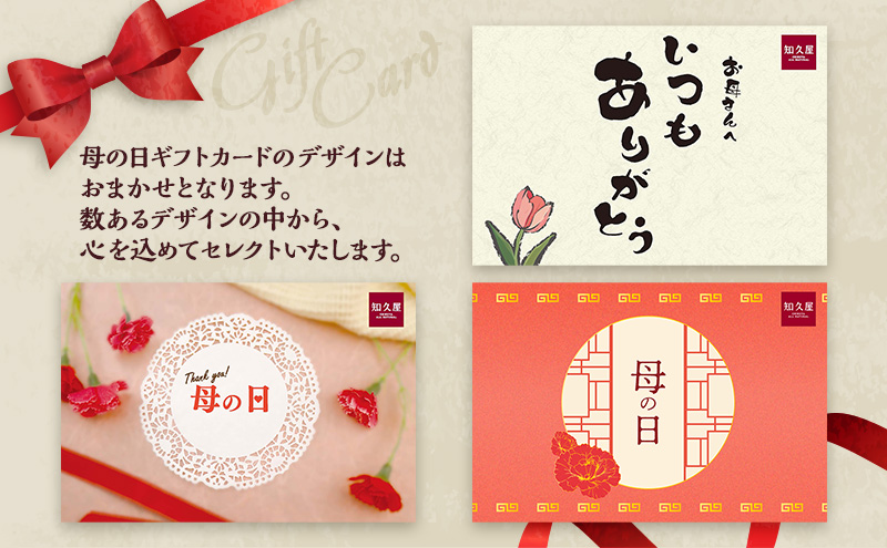 ç¥ä¹
å±ïŒã¡ããïŒ å®çª ãæ£è 7ç¹ã»ãã ïŒæ¯ã®æ¥å°çšããã¯ã¹ã»æ¯ã®æ¥ã®ããã«ãŒãå
¥ãïŒ æ£è ããã ãã³ããŒã° çåç
® ãããŽãããŒã ã«ã¬ãŒ ã»ãã é岡 æµæŸåžãé
éäžå¯ïŒé¢å³¶ã