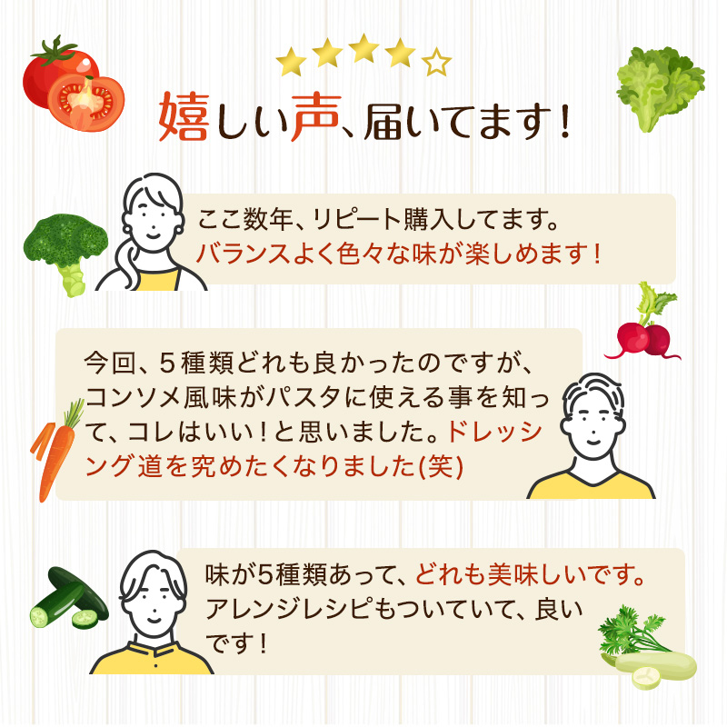 1977å¹Žåµæ¥ éèæ ãã¬ãã·ã³ã° 麺ã«åã èª¿å³æ ã»ãã ã¬ã·ãä» è©°ãåãã ãŽã å颚