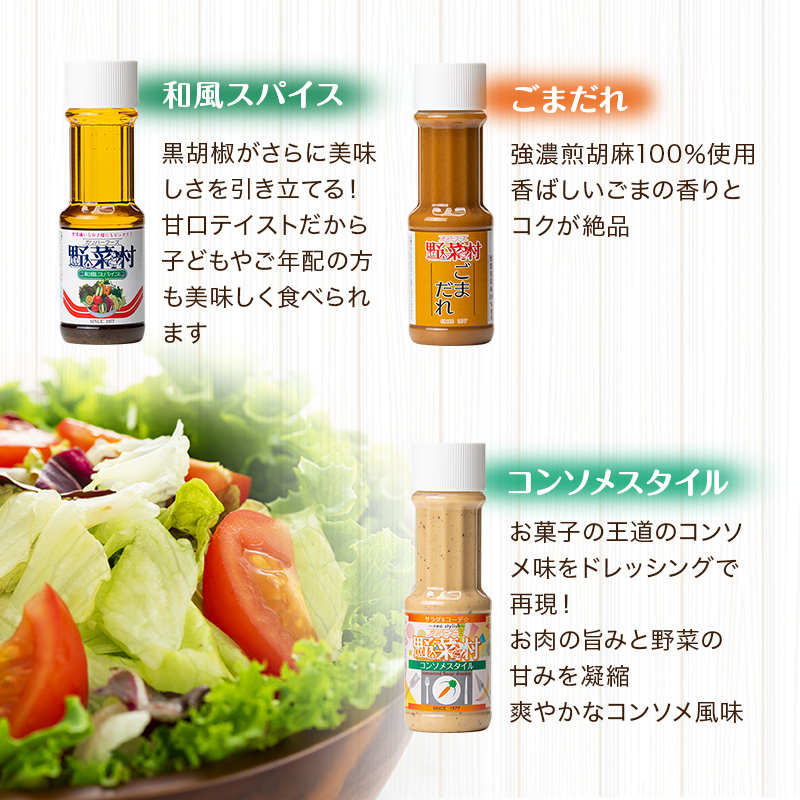 1977å¹Žåµæ¥ éèæ ãã¬ãã·ã³ã° 麺ã«åã èª¿å³æ ã»ãã ã¬ã·ãä» è©°ãåãã ãŽã å颚