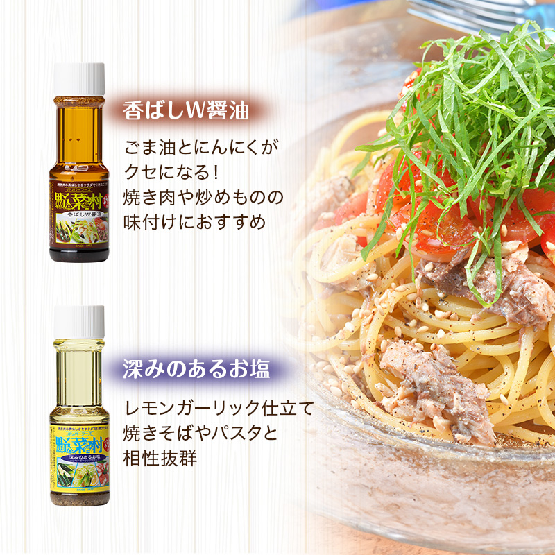 1977å¹Žåµæ¥ éèæ ãã¬ãã·ã³ã° 麺ã«åã èª¿å³æ ã»ãã ã¬ã·ãä» è©°ãåãã ãŽã å颚