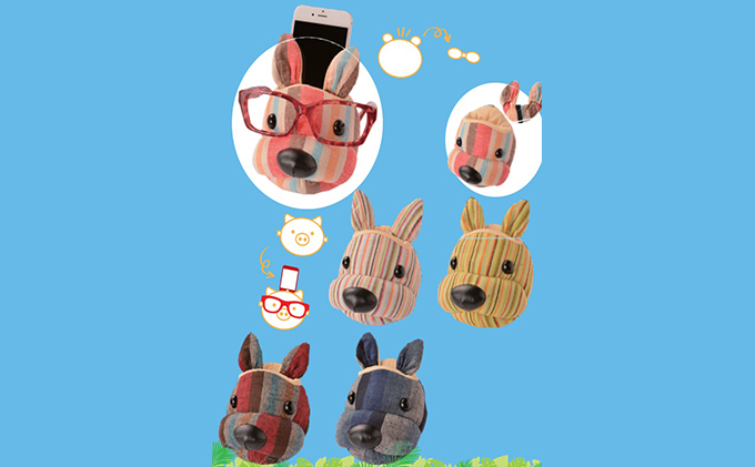 遠州綿紬　あにまるふぇいすスタンド 雑貨 日用品 