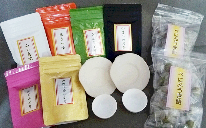 太田園の天竜茶　30g×9袋、茶皿×2個、茶飴×2袋