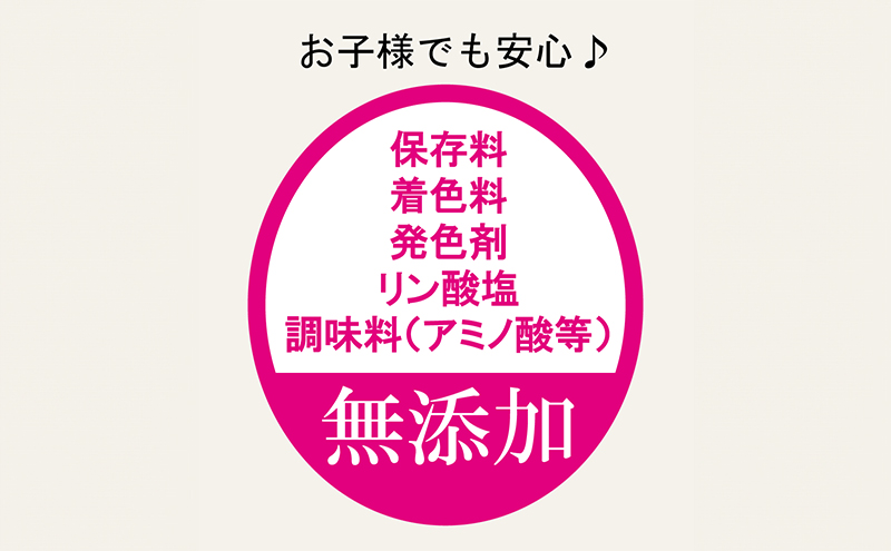 手作りのおいしさ! からだ想いのソーセージ・ベーコン・スモークチキンセット（4種9袋）知久屋［ちくや］【配送不可：離島】