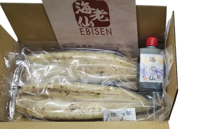 国産うなぎ 浜名湖産 白焼き 2尾 (110g×2本入) 山椒 たれ セット 詰め合わせ 海老仙 国産ウナギ 国産 ウナギ 鰻 白焼き 白焼きうなぎ 小分け おすすめ 贈答用 ギフト 冷凍 静岡 静岡県 浜松市 【配送不可：離島】