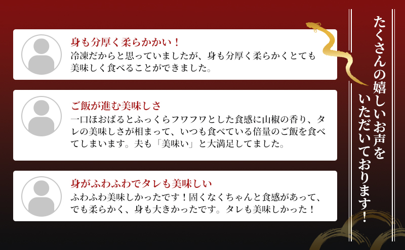 ããªã è²çŒã 2å°Ÿ (200g以äžÃ2æ¬)ã»ãã åœç£ ããªãã»ãã åœç£ããªã æµåæ¹ããªã