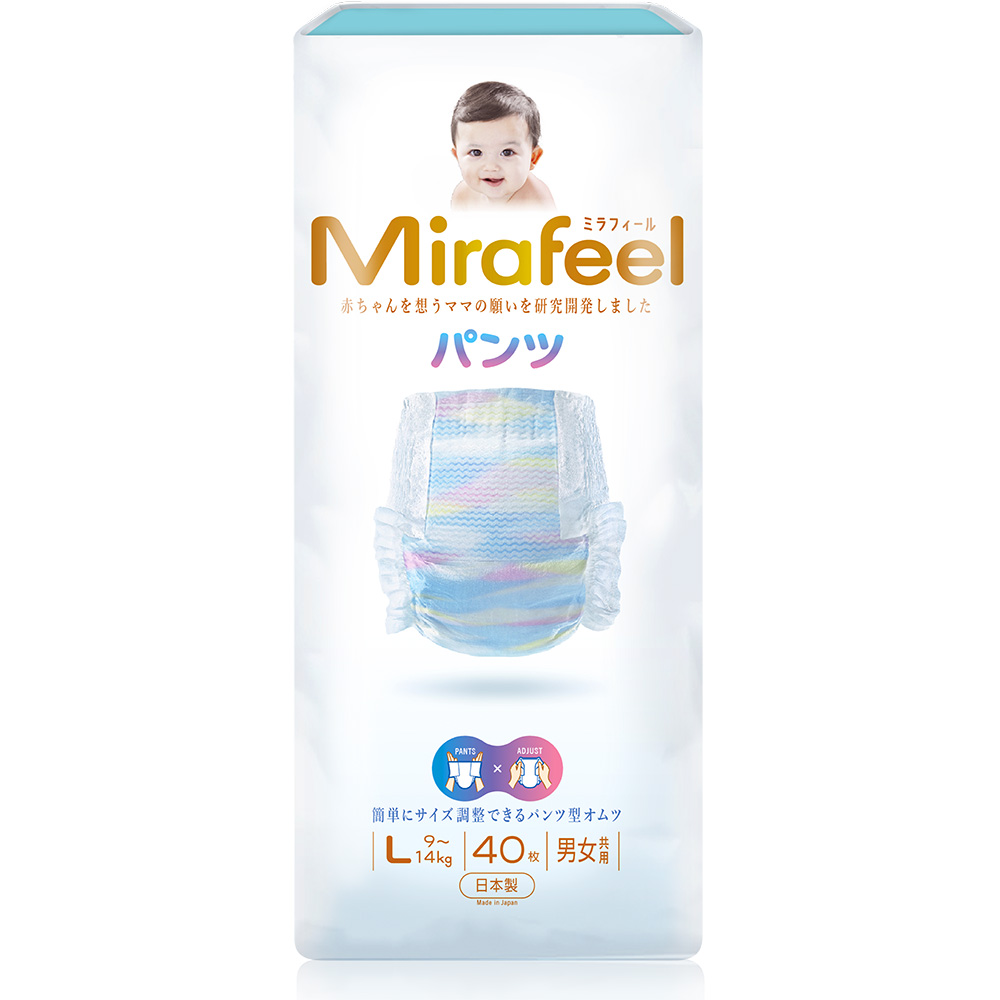 Mirafeel 乳幼児用紙おむつ Lサイズ（9～14kg） 120枚（40枚×3） 雑貨 日用品 赤ちゃん用品 ベビー用品 ギフト キッズ マタニティ 