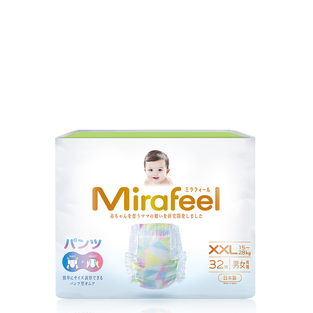 Mirafeel 乳幼児用紙おむつ XXLサイズ（15～28kg） 128枚（32枚×4） 雑貨 日用品 赤ちゃん用品 ベビー用品 ギフト キッズ マタニティ 