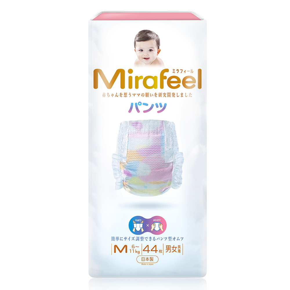 Mirafeel 乳幼児用紙おむつ Mサイズ（6～11kg） 132枚（44枚×3） 雑貨 日用品 赤ちゃん用品 ベビー用品 ギフト キッズ マタニティ 