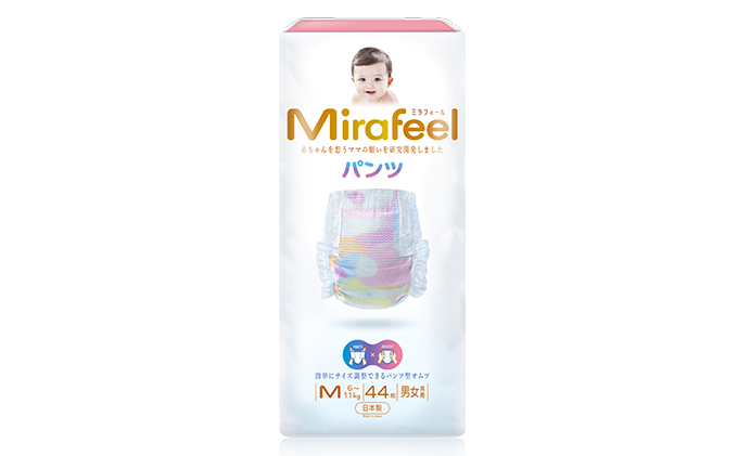 Mirafeel 乳幼児用紙おむつ Mサイズ（6～11kg） 132枚（44枚×3）