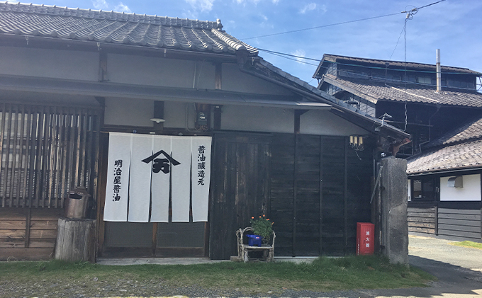 明治屋醤油（醤油2種・ソース・味噌2種＋クッキー2コ）【配送不可：離島】