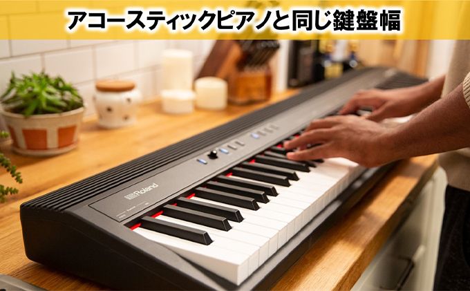 キーボード Roland 88鍵盤 電子キーボード GO-88P ローランド