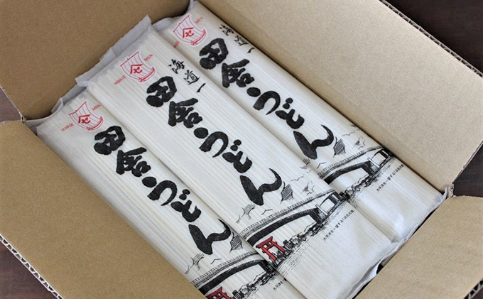 ヤマセ海道一 田舎 うどん 250g × 10袋